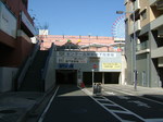 centerkitachushajyoiruguchi.JPG