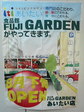 200708081616001.jpg