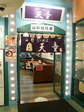 200708081619000.jpg