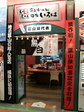 200708081619001.jpg