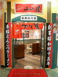 200708081619002.jpg