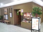 2009100813300000.jpg