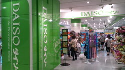 20111001160251.jpg