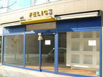 DSCF4628.JPG