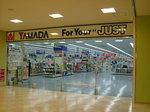 DSCF4675.JPG