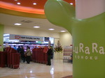 DSCF4686.JPG