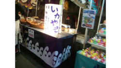 スナップショット- 3.png