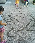 img-1.jpg